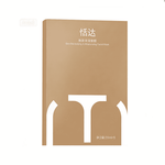 TANDA BEAUTY Officially Authorized – Overnight Recovery Mask (28ml x 5 sheets)