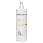 Christina Bio-1 Mild Facial Cleanser 500ml