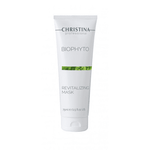 Christina Bio-Revitalizing Mask 75ml
