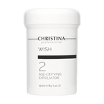 Christina Wish-2 Age-Defying Exfoliator 250ml