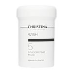Christina Wish-5 Invigorating Mask 250ml