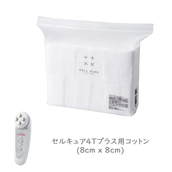 BELEGA CELL CURE COTTON PAD For 4T Plus