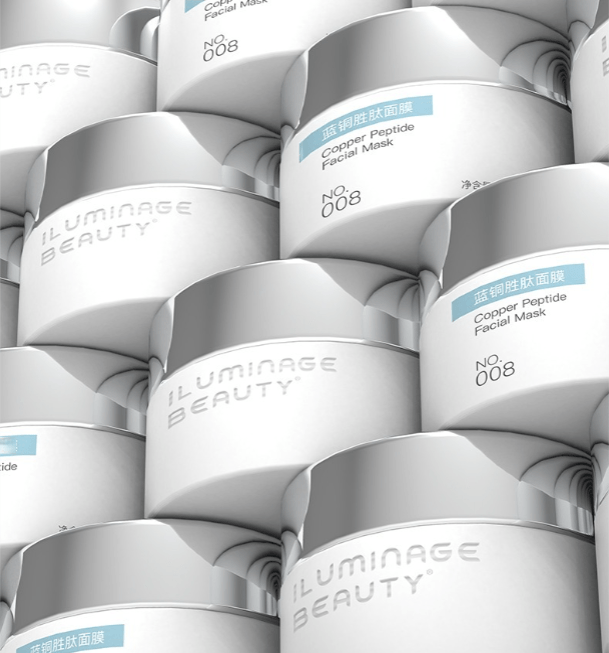 唯一官方授權香港總代|iluminage 藍銅勝肽面膜組合裝 耳光機專用拍檔