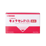 JBP LAENNEC P.O 日本高端產品 貴婦級別 JBP 萊乃康 錦碧萊POQ 人胎素精華胎盤素膠囊 美白淡斑 延緩更年期 調節內分泌 保養子宮卵巢 100粒