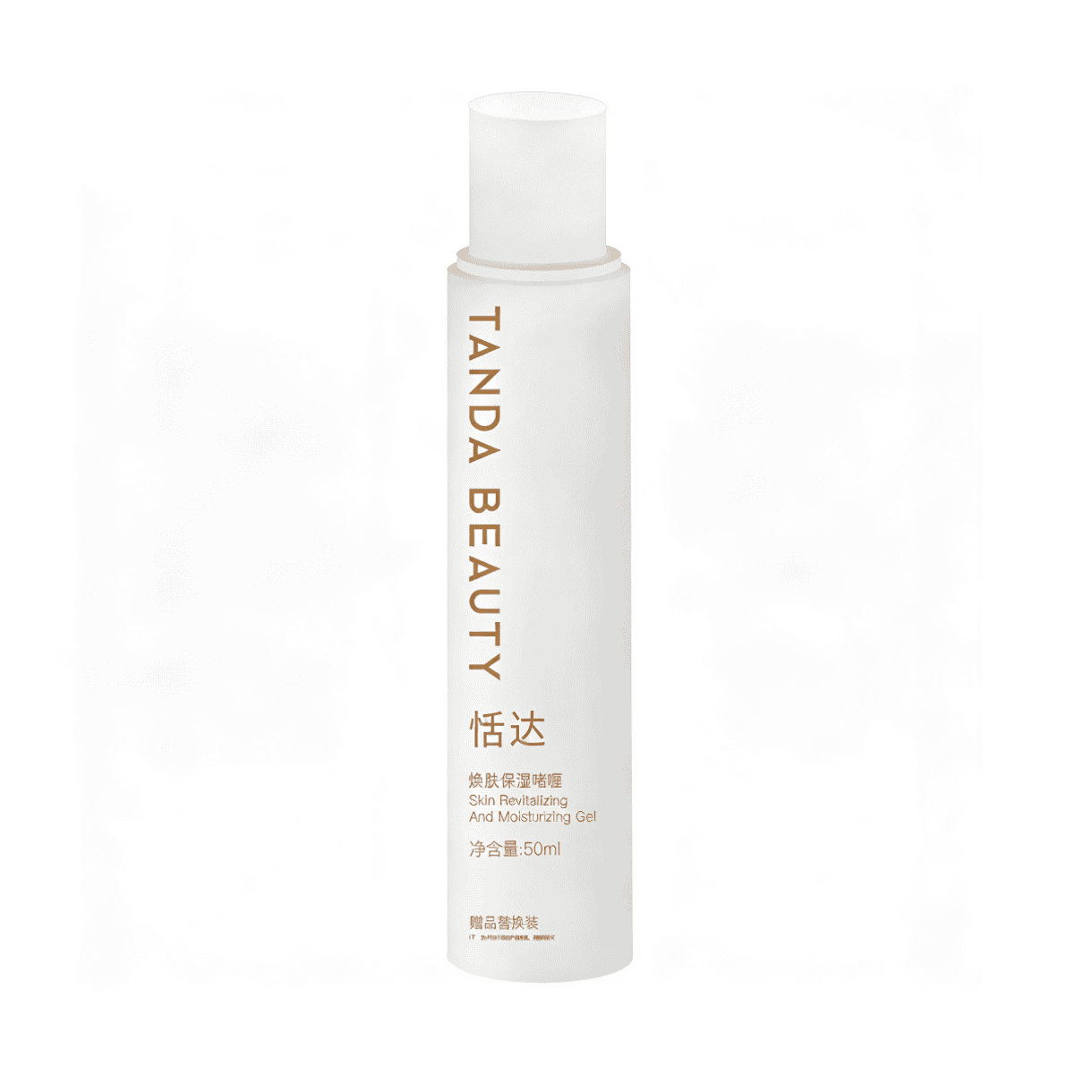 TANDA BEAUTY Hydrating Gel Refill – Official Authorized Version (50ML)