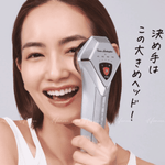 ALPHA・ONE TONINO LAMBORGHINI 林寶堅尼面部按摩美容儀