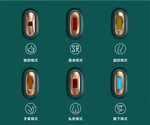Jovs Venus Pro 冷感彩光脫毛儀 配贈護目鏡