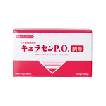 JBP LAENNEC P.O 日本高端產品 貴婦級別 JBP 萊乃康 錦碧萊POQ 人胎素精華胎盤素膠囊 美白淡斑 延緩更年期 調節內分泌 保養子宮卵巢 100粒
